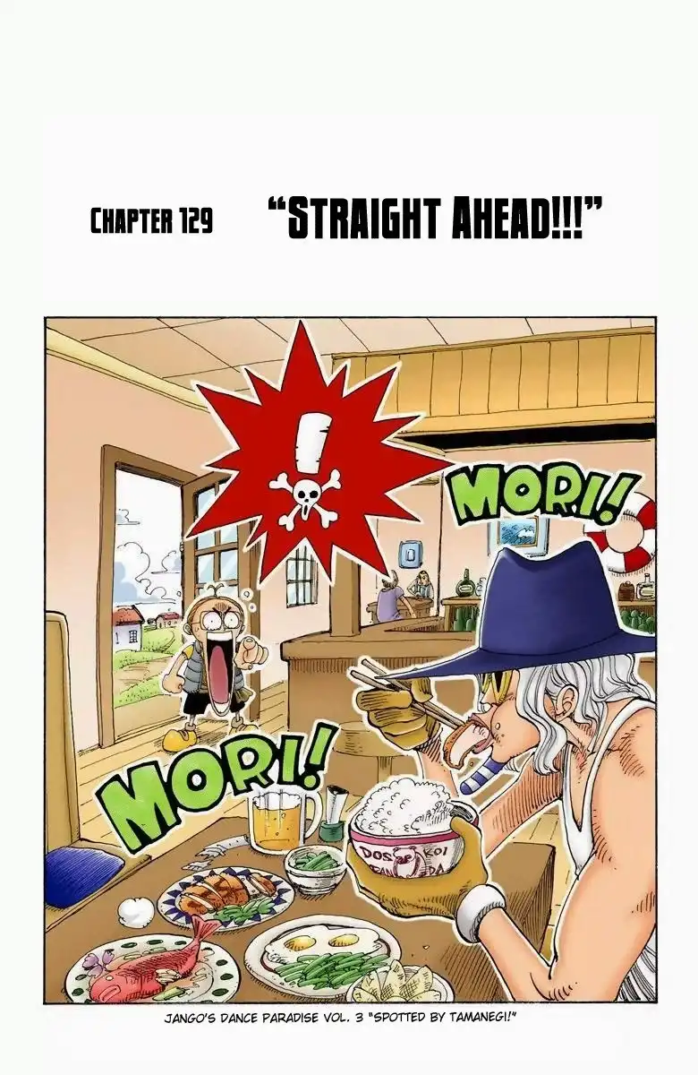 One Piece - Digital Colored Comics Chapter 69 1